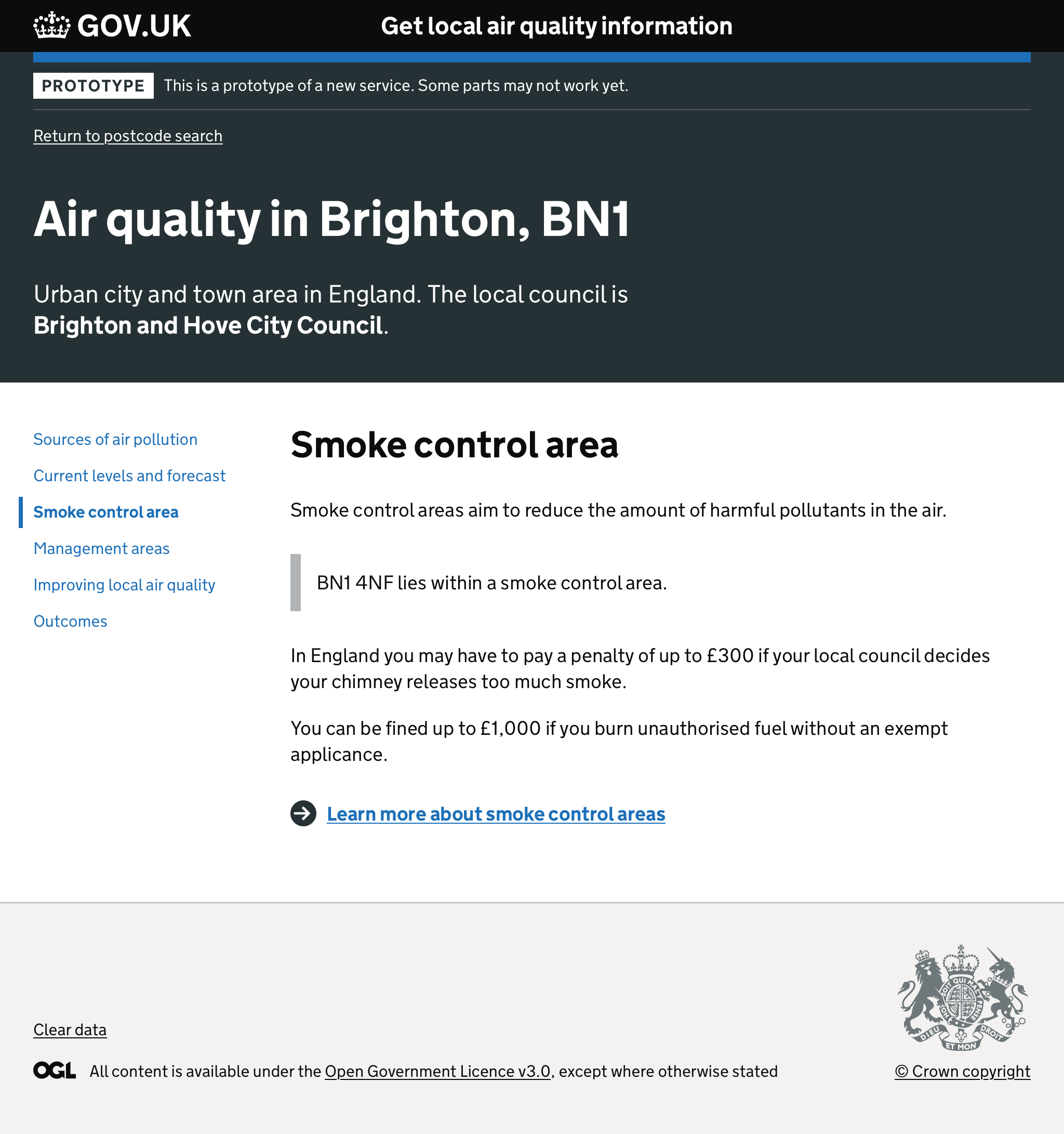 Page showing if postcode is within a smoke control area